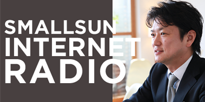 Smallsun Internet Radio